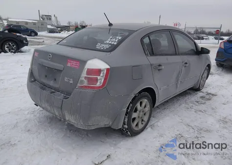 2007 Nissan Sentra 2.0S из США, поврежденный, VIN 3N1AB61E97L663725